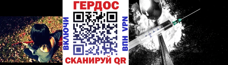 где можно купить   Люберцы  Героин Афган 