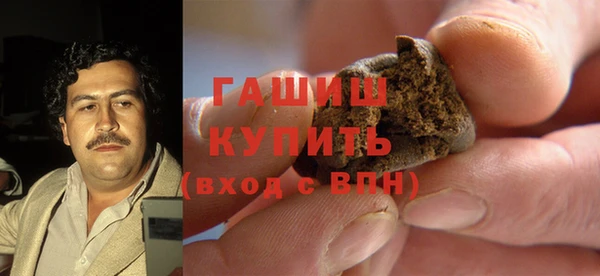 трава Алексин