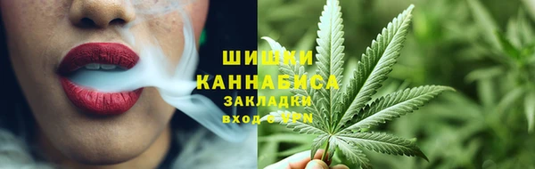 амфетамин Алексеевка
