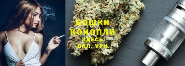 амфетамин Алексеевка