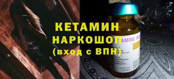 трава Алексин