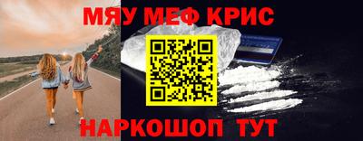 твердый Гагарин
