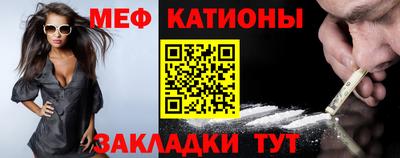 марки lsd Гатчина