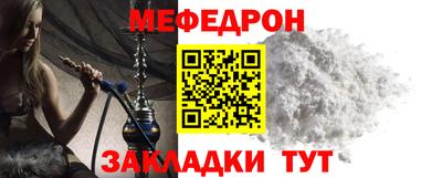 твердый Гагарин