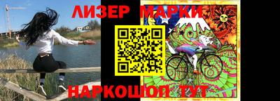 соль ск Кингисепп