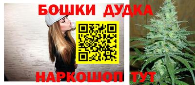 марки lsd Гатчина