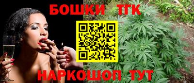 марки lsd Гатчина