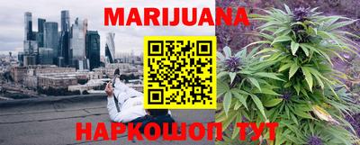 героин Кимры