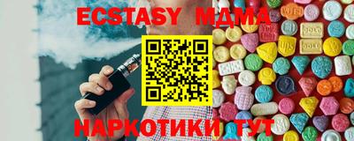 твердый Гагарин