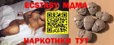 твердый Гагарин