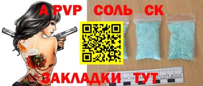 твердый Гагарин