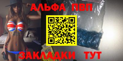 твердый Гагарин