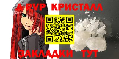 твердый Гагарин