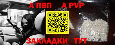 марки lsd Гатчина