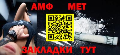 твердый Гагарин