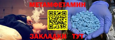 марки lsd Гатчина