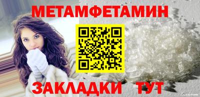 твердый Гагарин