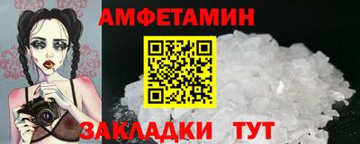 марки lsd Гатчина