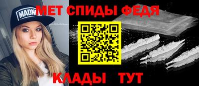 соль курить ск Гай