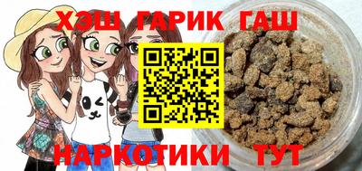 марки lsd Гатчина