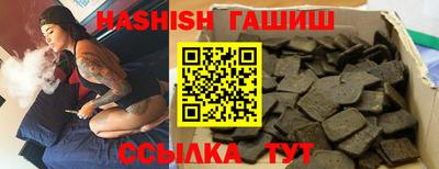 твердый Гагарин
