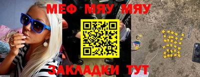 марки lsd Гатчина