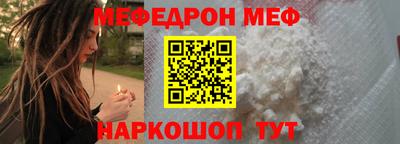 марки lsd Гатчина