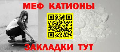 твердый Гагарин