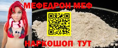 твердый Гагарин