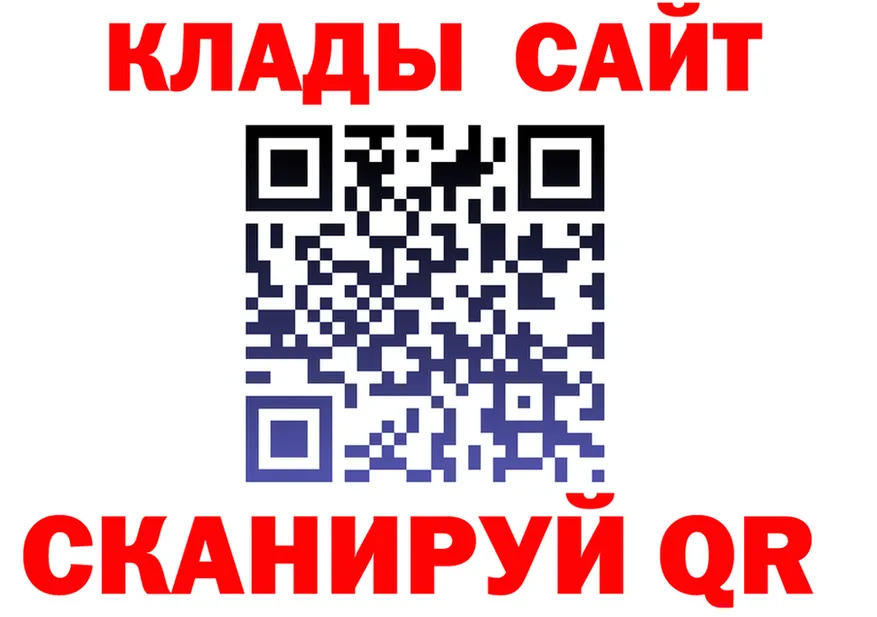 A-PVP Crystall ТОР это omg Люберцы