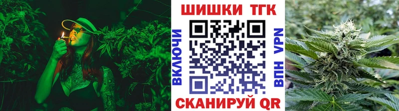 Марихуана Amnesia Люберцы